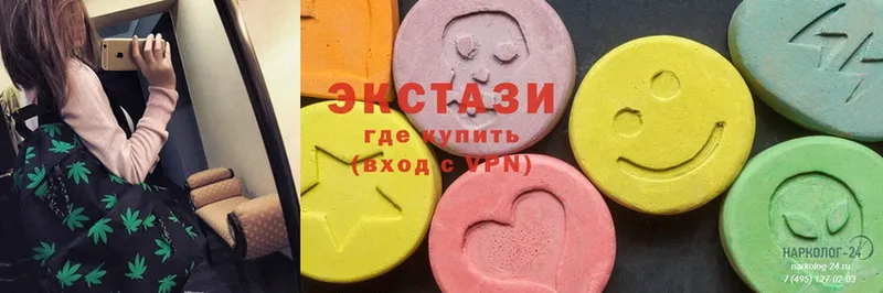 Ecstasy 280 MDMA  Курчатов 